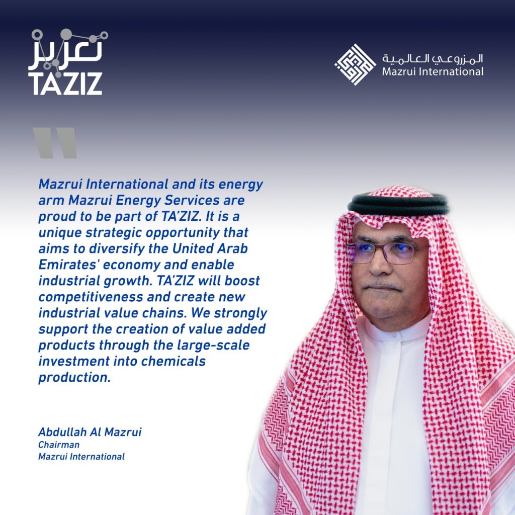 Chairman, Mr. Abdullah Al Mazrui